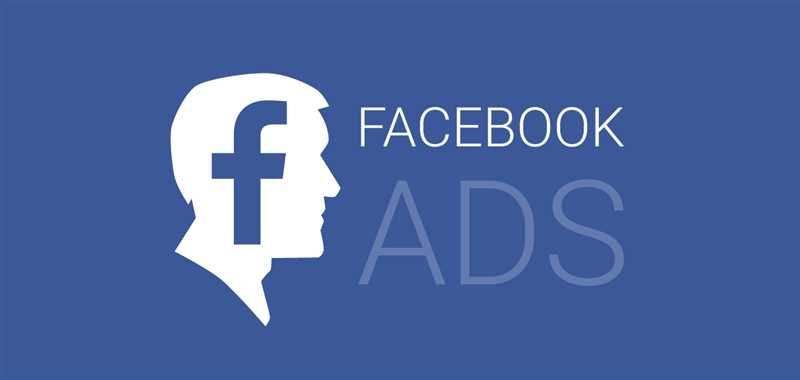 Преимущества использования рекламы в сториз на Facebook
