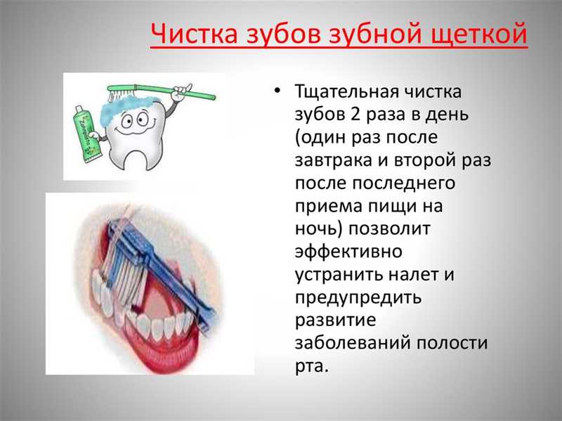 Почему нужно посещать стоматолога?