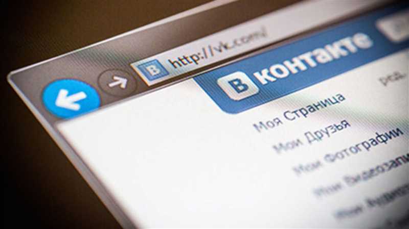Преимущества и возможности конструктора QR-кодов в «ВКонтакте»